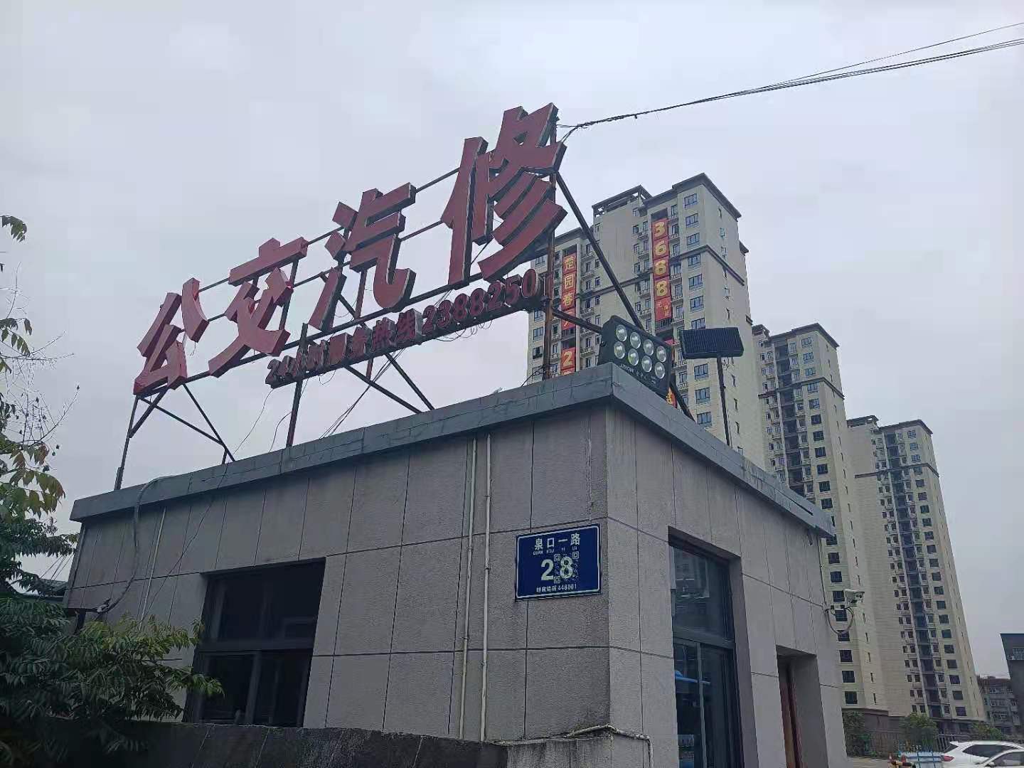 微信圖片_20210624141946.jpg 微信圖片_20210624141946.jpg