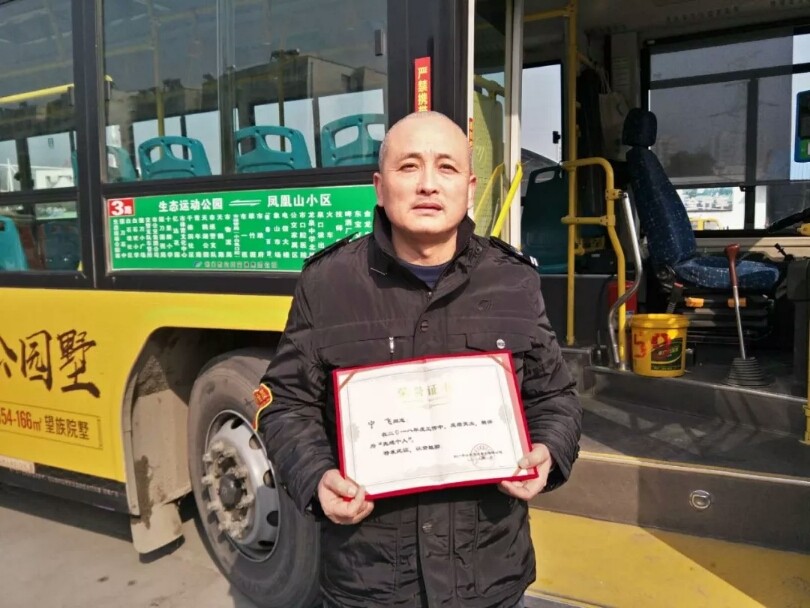 微信圖片_20190122110041.jpg 微信圖片_20190122110041.jpg