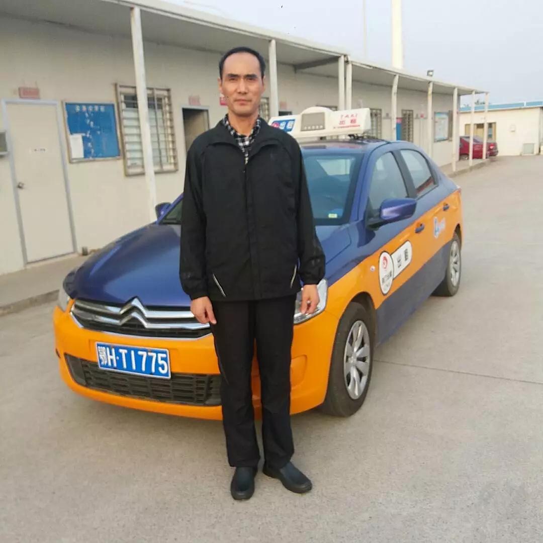 微信圖片_20190125163836.jpg 微信圖片_20190125163836.jpg