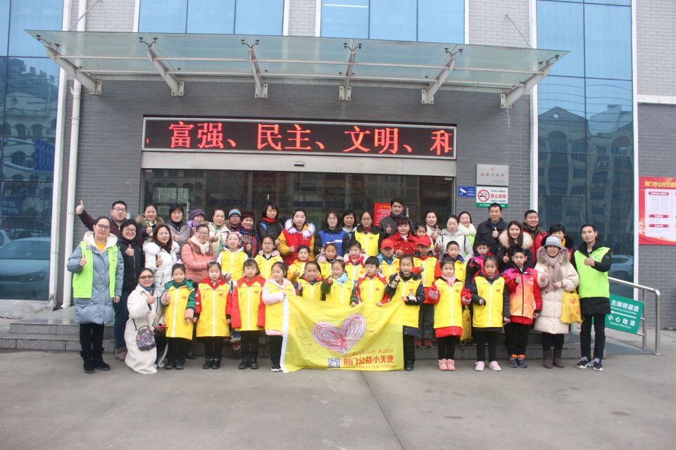 QQ圖片20190215151625.jpg QQ圖片20190215151625.jpg