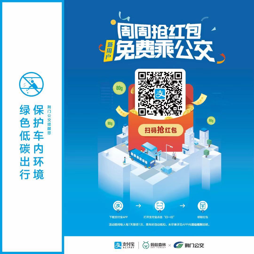 微信圖片_20191220145337.jpg 微信圖片_20191220145337.jpg