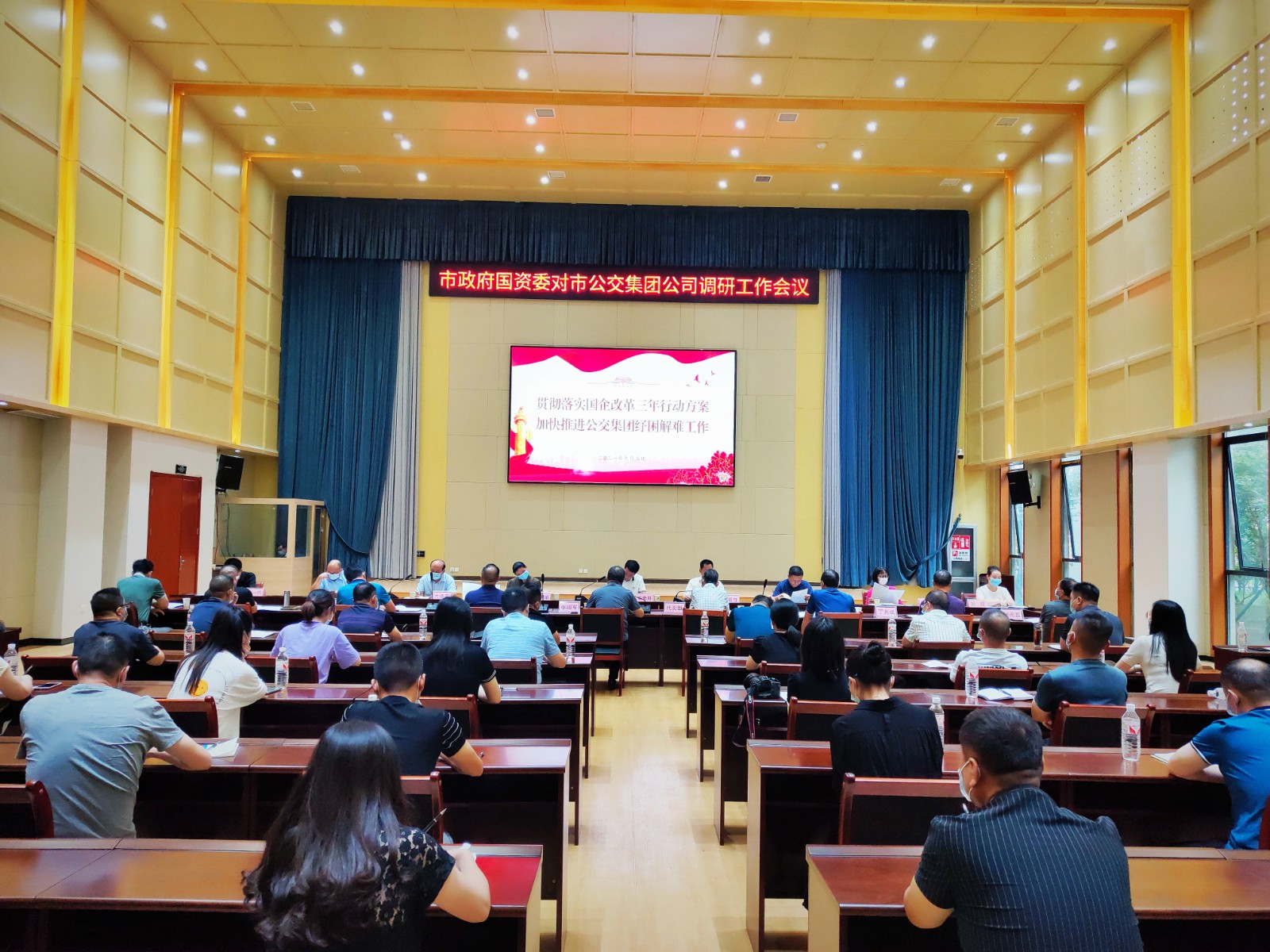 微信圖片_20210904114415.jpg 微信圖片_20210904114415.jpg