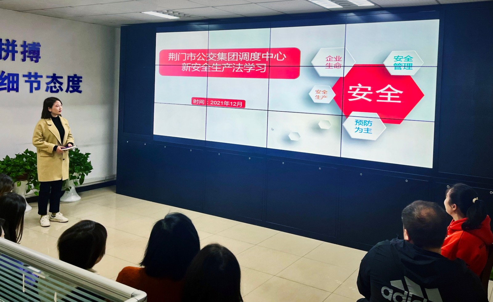 微信圖片_20211202155013.jpg 微信圖片_20211202155013.jpg