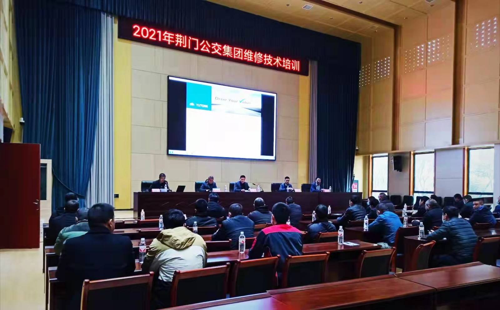 12月7日 組織開展新能源車維修技術(shù)培訓班，圖為第一期培訓現(xiàn)場.jpg