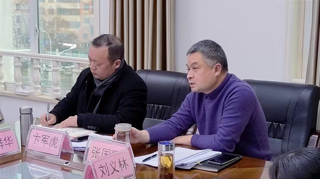 微信圖片_20220113114746.jpg 微信圖片_20220113114746.jpg