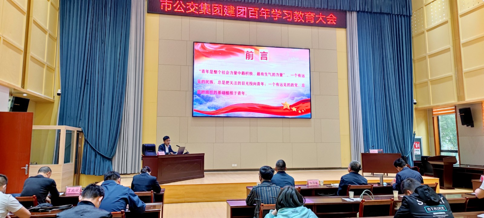 微信圖片_20220519095214.jpg 微信圖片_20220519095214.jpg